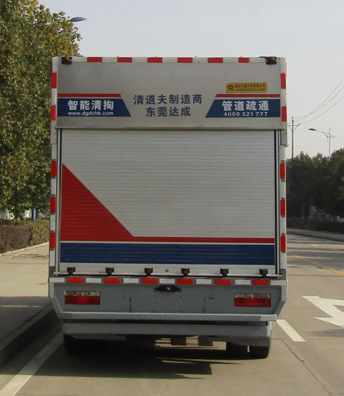 hlw5090twc6eq型污水处理车