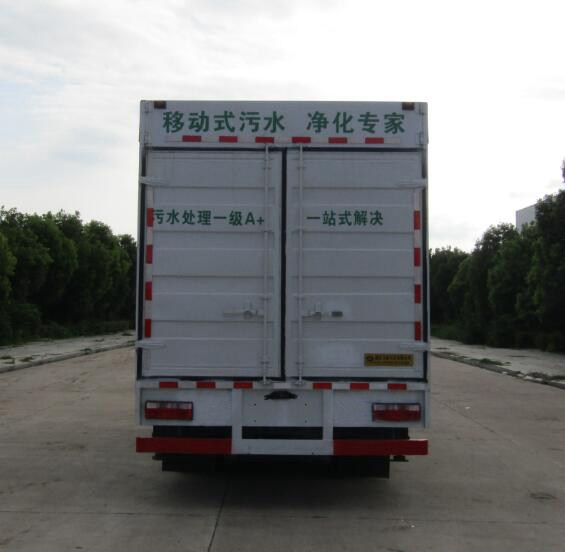 hlw5103twc6eq型污水处理车