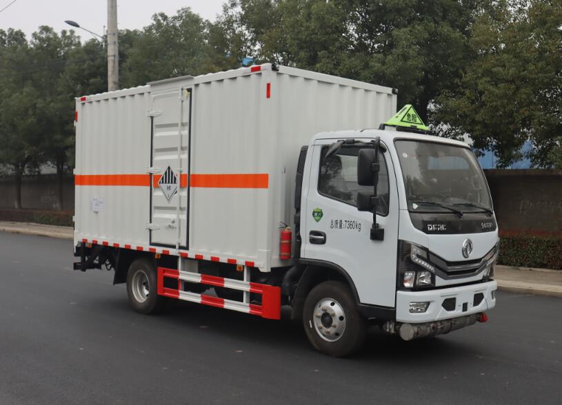 hlw5075xzweq6型杂项危险物品厢式运输车