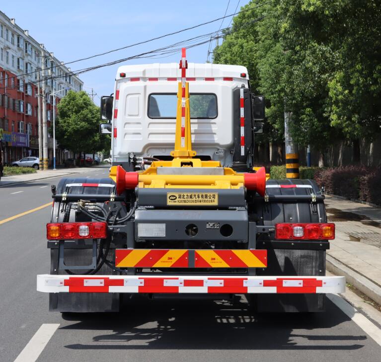 hlw5180zxxsx6型车厢可卸式垃圾车