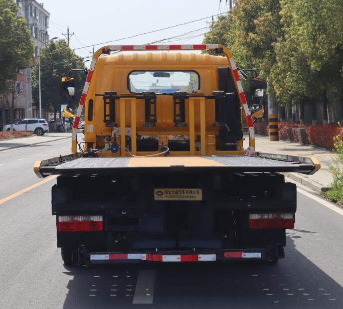 hlw5070tqz6eq型清障车