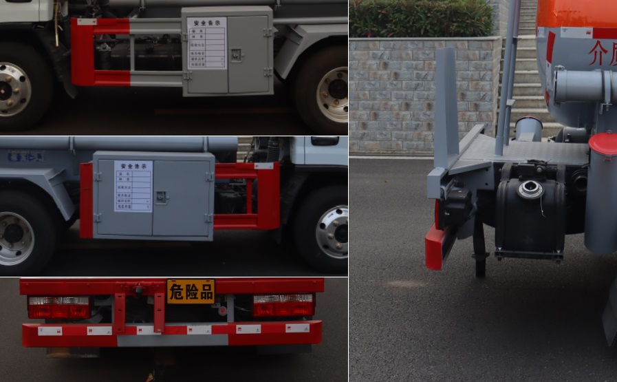 hlw5040gryeq6型易燃液体罐式运输车